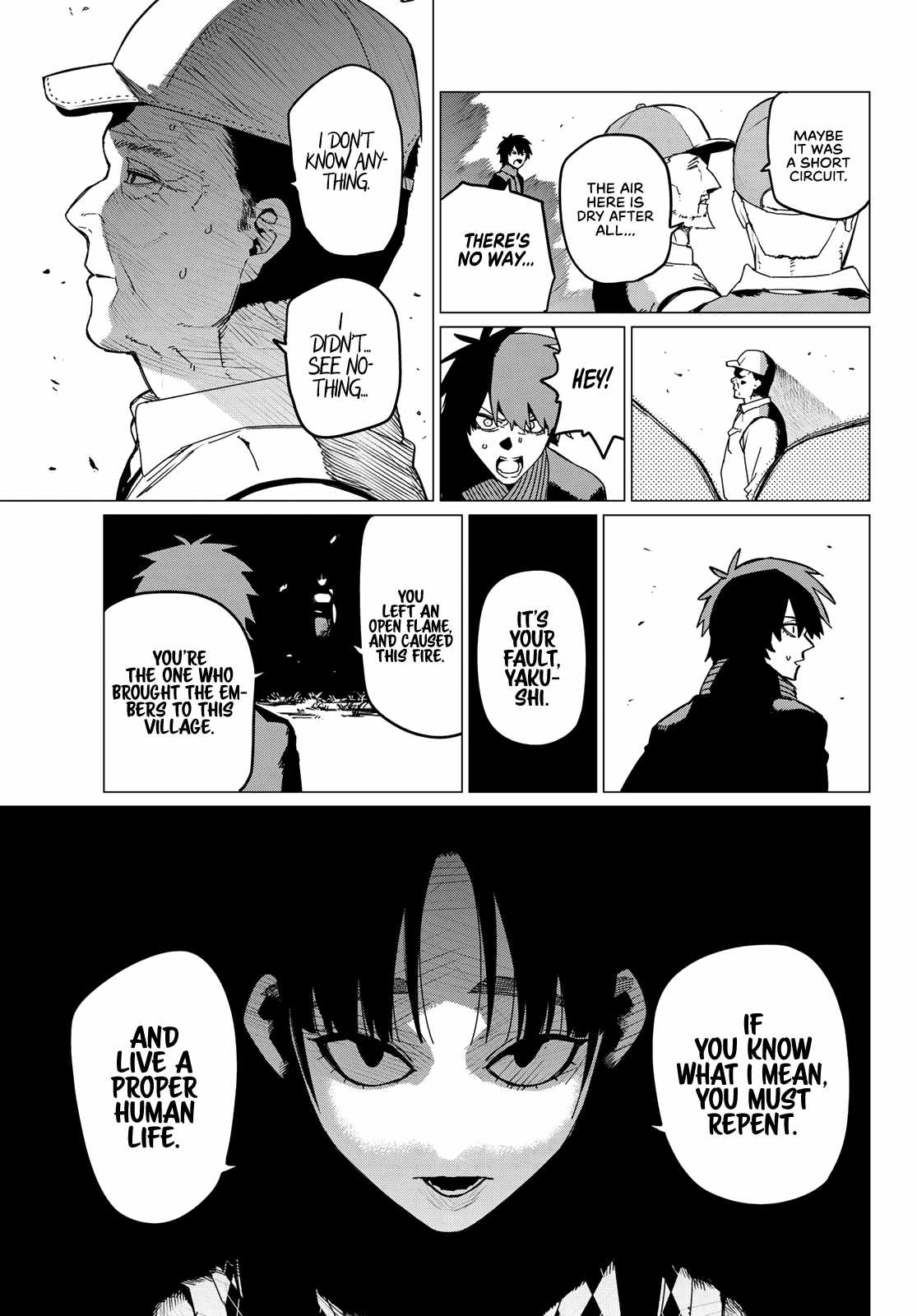 Ranger Reject Chapter 121 15
